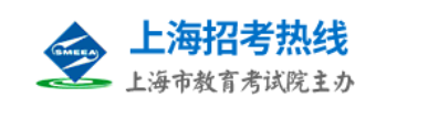 上海高考报名入口网址