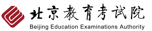 2023北京美术类统考准考证打印入口