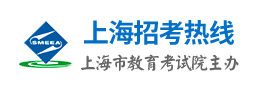 2024上海艺术统考准考证打印入口
