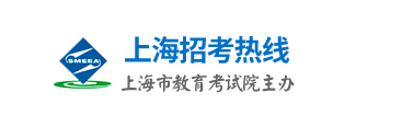 2023上海高考志愿填报系统入口 高考志愿填报流程步骤