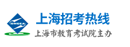2023上海高考艺术类志愿填报入口