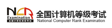 上海2023年9月全国计算机等级考试报名时间及入口.png