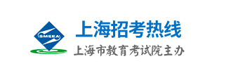 2023上海自考下半年报名入口网址 自考怎么报名.png